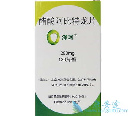 ����������ҩ����ô��