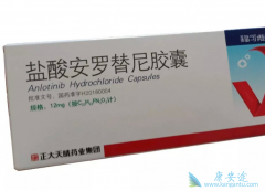 ���ð��������ڼ䲻�ܳ�ʲô��