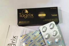 �̿��°�AZD9291�밢˹����ԭ��AZD9291�Ĳ���ж��