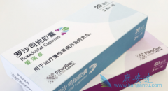 ��������ƶѪҩ����ɳ˾�����й���������