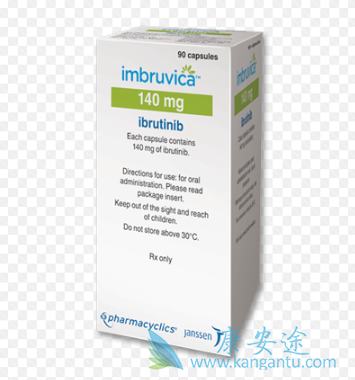 依鲁替尼耐药 依鲁替尼耐药