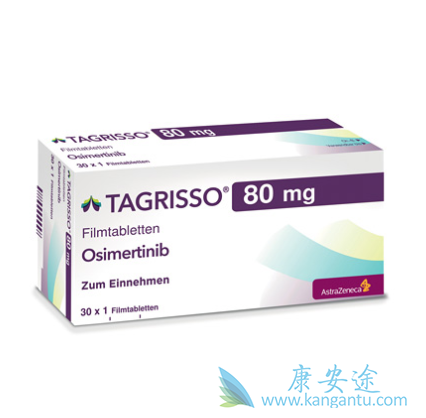 奥希替尼治疗肺癌患者 奥希替尼治疗肺癌患者