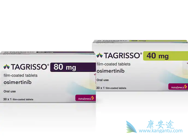 奥希替尼的耐药机制 奥希替尼的耐药机制