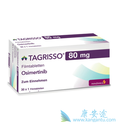 奥希替尼耐药的治疗方案 奥希替尼耐药的治疗方案