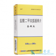 2型糖尿病治疗主要采取阶梯疗法