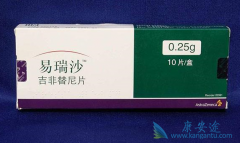 ���������ҩ���������