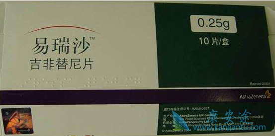 ����������ҩ