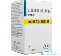 ����˹͡�����ѳ�������ҩ��������Щ��