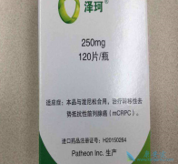 ����������ҩ�೤ʱ����������