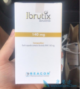 ��³���ᵥҩ����CLL/SLL��5����Ч����Σ�