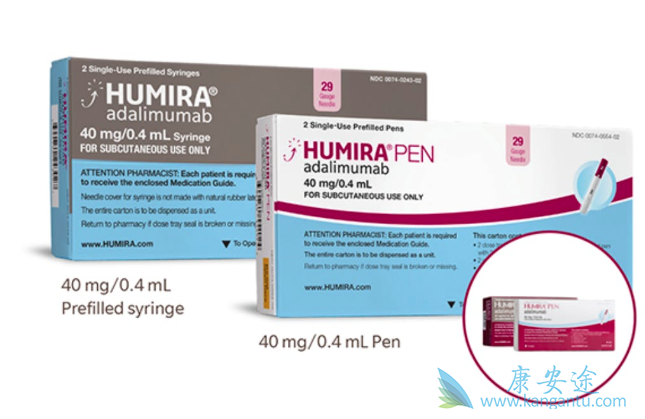 ������Humira