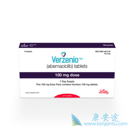 CDK4/6���Ƽ�Verzenio