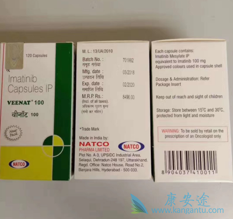 �������������ʱ�ܹ�ͣҩ