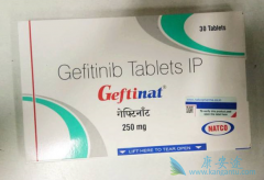 ����ҩ�����������Ʒΰ���ô����