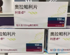 ����������ҩ�����ѳ�����Ч����