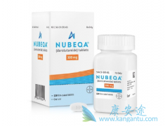 ǰ���ٰ�������ҩNubeqa��������������