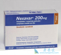 �������������Ƹΰ��İ���ҩ