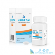 ǰ���ٰ���ҩ����������������