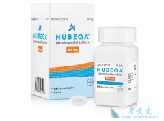 �ذ�ǰ���ٰ�����ҩ��Nubeqa����������