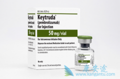 Keytruda������������ʳ�ܰ�