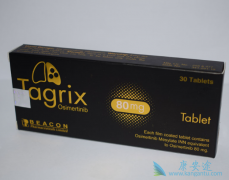 ̩��ɳ���ڶ���Ǯһ�У�