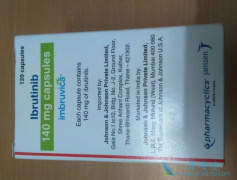 ����ҩ��³��������ʲô����