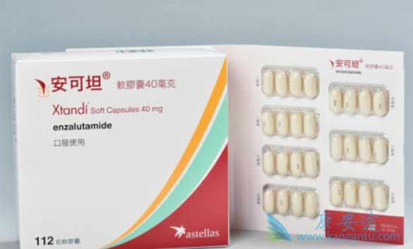 ����³��