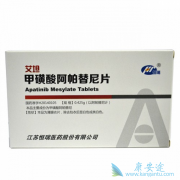 �漪������С���������������Ʒΰ���Σ�