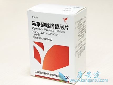 HER2�����������ٰ�