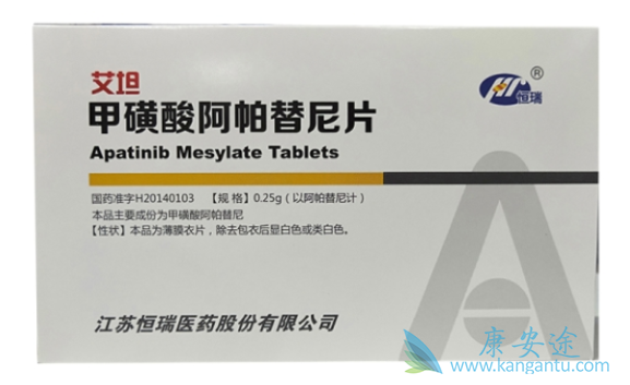 ���ð��������Ѫ