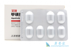 ����������������֯������ת�ƻ��ߵ���Ч��Σ�