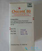 9291����ҩ˵�������