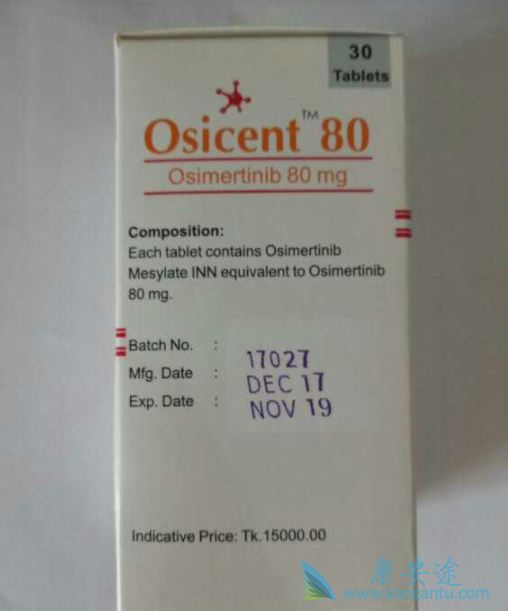 9291����ҩ˵����