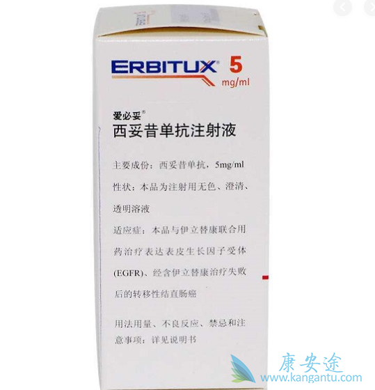 ����������ע��Һ