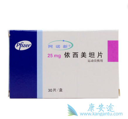 ���ٰ�����ҩ��