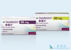 ��ϣ����һ�����Ʒ�Сϸ���ΰ���Ч