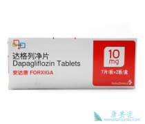 达格列净治疗糖尿病亚洲患者的疗效和安全性如何？