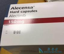 ALK���Էΰ����߽��ܰ�����������Ϊʲô�ɻ�ø���PFS���棿