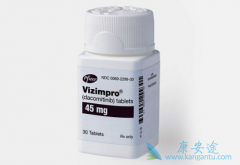 �������(dacomitinib)����EGFRͻ�仼����Ч����һ������ҩ��