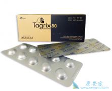 ��ϣ����/̩��ɳΪʲô��Ϊ�ΰ�����һ����ѡ������