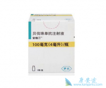 ����˹͡(avastin)���ƿ���������ѳ��������޽�չ������������