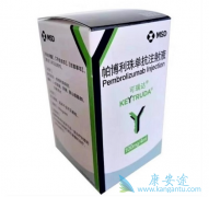 �����(Keytruda)���ø�ʳ�ܰ���������Щ���棿