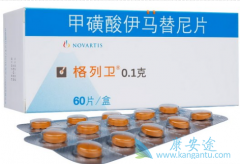 �׻�����������Ƭ����ҩ��ԭ��ҩ��Ч��