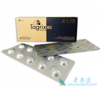 ��ϣ����(Osimertinib)����һ�����Ʒΰ�����Ӧ֢����