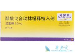 ��������/ŵ�׵¿���������Щ������