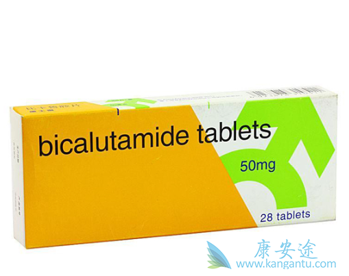 比卡鲁胺片 比卡鲁胺片