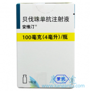 �����鵥��(Bevacizumab)�Ĳ�����Ӧ����Щ��