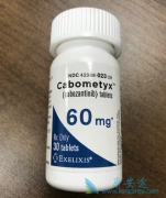 ��������(cabozantinib)���Һ�Ƭ����ʲô��ͬ��