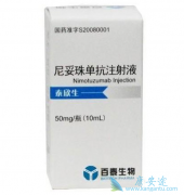 ̩����/�����鵥����ҽ����¼����