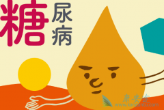 糖尿病新药诺和佳能根治糖尿病吗？